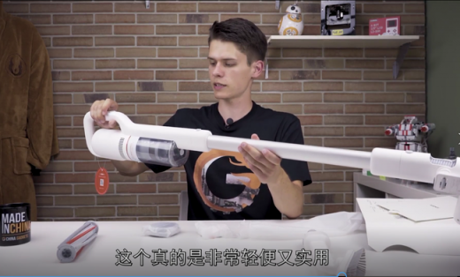 睿米吸塵器F8德國(guó)達(dá)人開箱評(píng)測(cè)：性能碾壓其他吸塵器