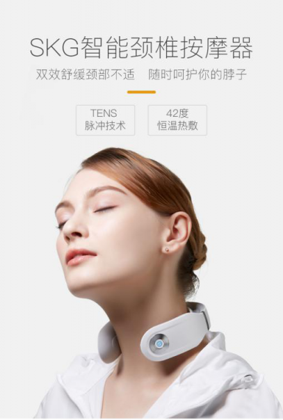 “猝死”成為3000萬創(chuàng)業(yè)者的魔咒，頸椎健康問題不容忽視