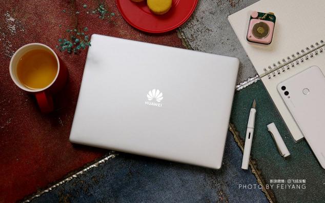購物不盲目，你需要全面了解一下華為MateBook 13筆記本！