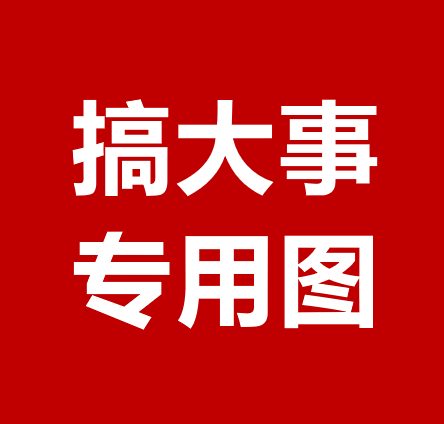 請(qǐng)回答2018，線下火爆的京東之家后來怎么樣了？