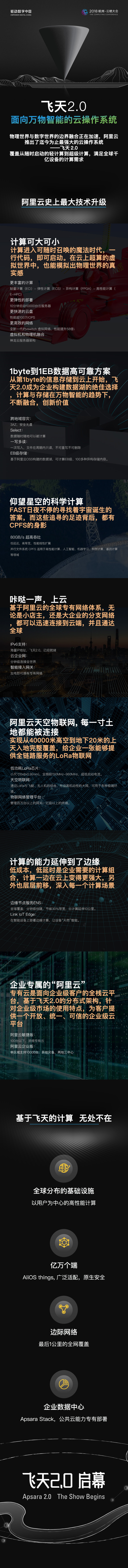 微信圖片_20180920134644.jpg