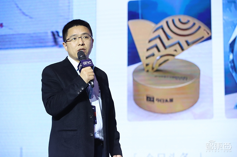 AI芯片再燃上海灘！GTIC 2019全球AI芯片創(chuàng)新峰會(huì)大咖演講全干貨