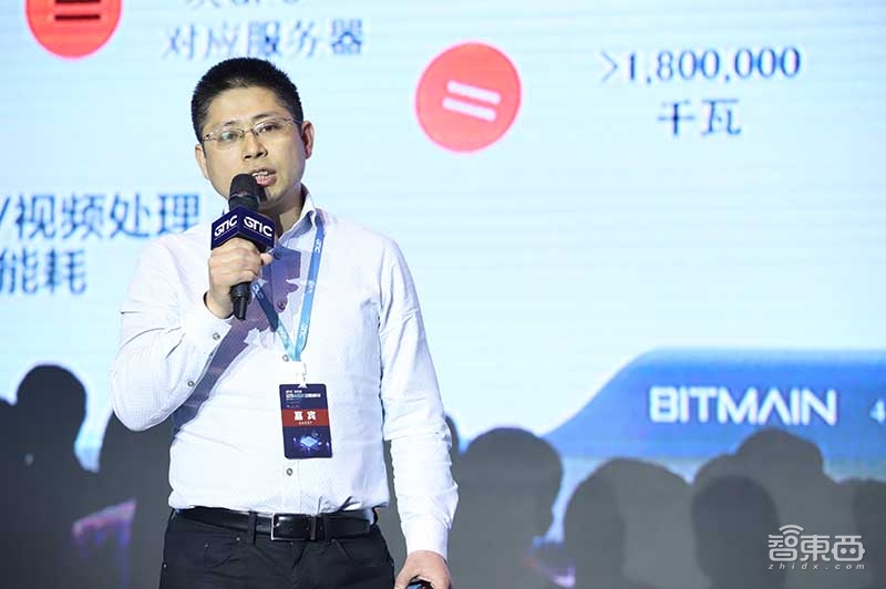 AI芯片再燃上海灘！GTIC 2019全球AI芯片創(chuàng)新峰會(huì)大咖演講全干貨
