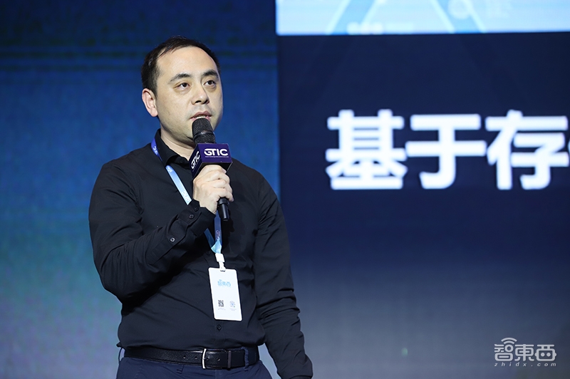 AI芯片再燃上海灘！GTIC 2019全球AI芯片創(chuàng)新峰會(huì)大咖演講全干貨