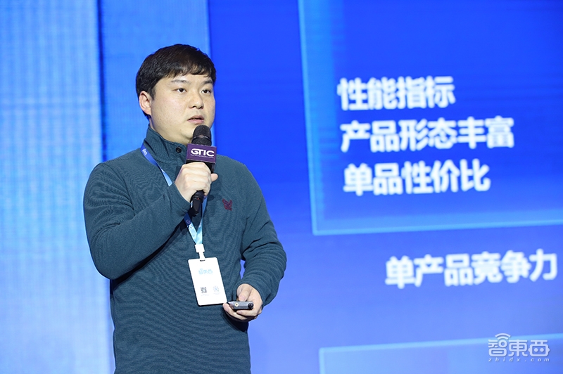 AI芯片再燃上海灘！GTIC 2019全球AI芯片創(chuàng)新峰會(huì)大咖演講全干貨