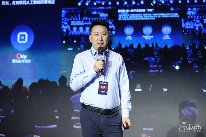 AI芯片再燃上海灘！GTIC 2019全球AI芯片創(chuàng)新峰會(huì)大咖演講全干貨