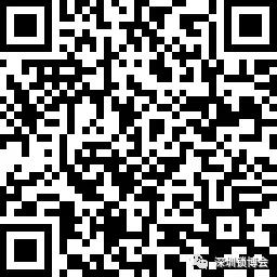 樂智網(wǎng)，智能家居，智能門鎖，智能門鎖落地峰會，北京站，鎖博會
