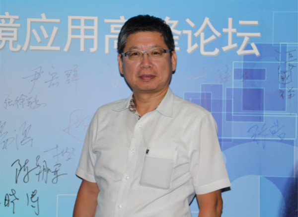 首提“智慧空間”，智能眼鏡將迎來新春天