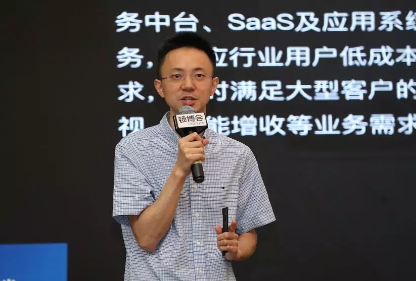 智能家居；智能門鎖；鎖博會，企業(yè)家峰會