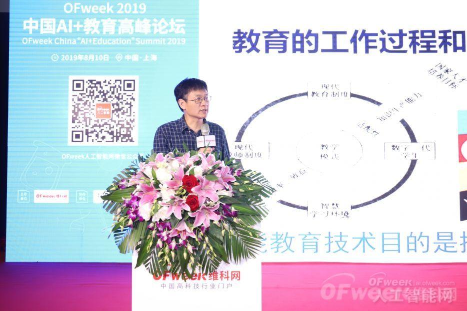 WAIE大戰(zhàn)“利奇馬”，3萬真粉如約駕臨“WAIE 2019第四屆上海國際人工智能展覽會暨人工智能產(chǎn)業(yè)大會”