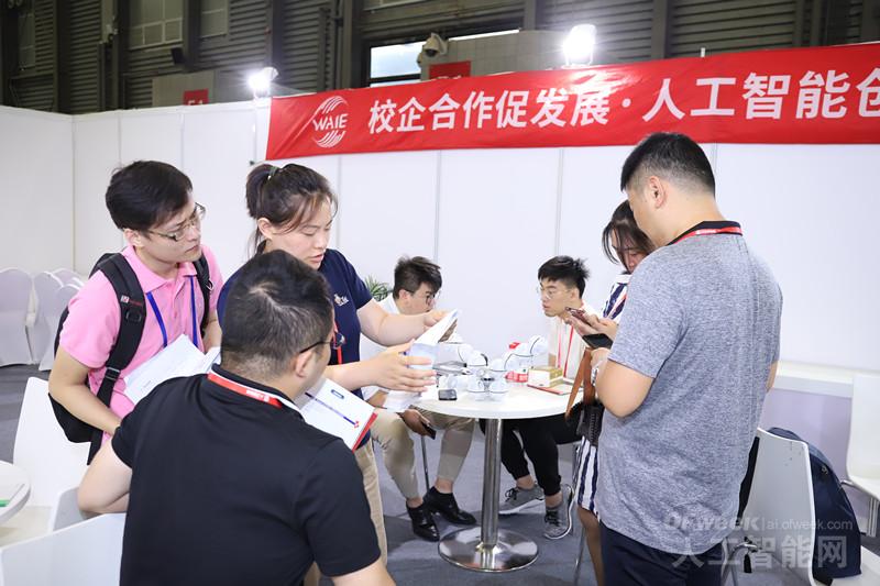 WAIE大戰(zhàn)“利奇馬”，3萬真粉如約駕臨“WAIE 2019第四屆上海國際人工智能展覽會暨人工智能產(chǎn)業(yè)大會”