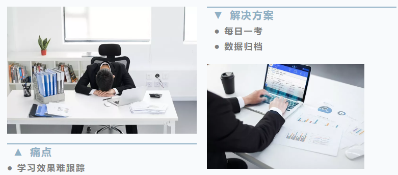 如圖片無(wú)法顯示，請(qǐng)刷新頁(yè)面