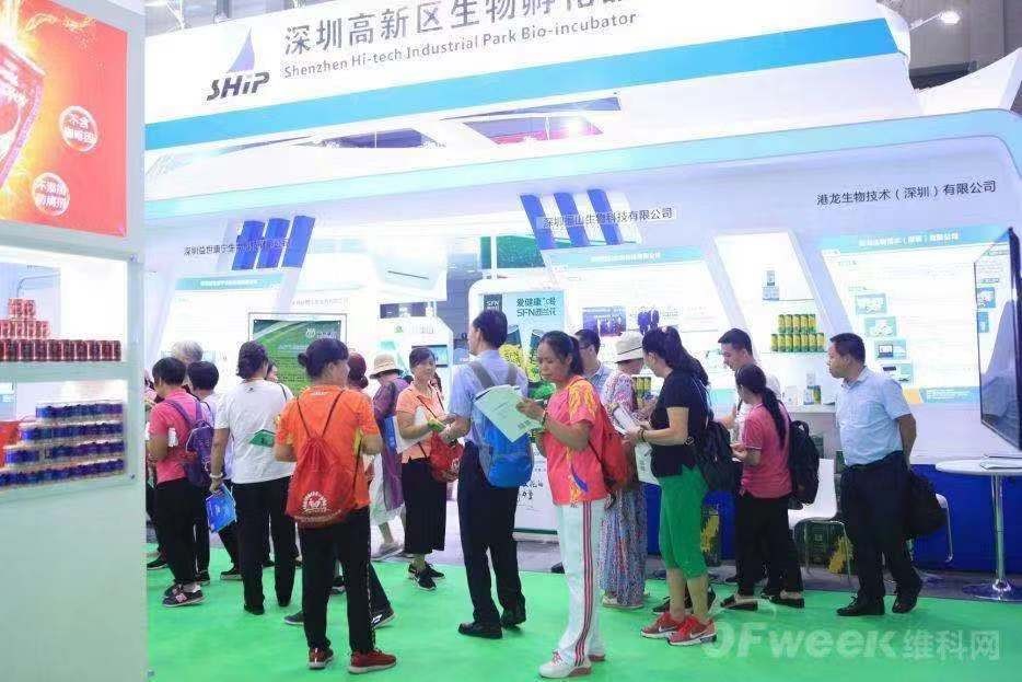 6大亮點(diǎn)！帶您揭秘深圳生物健康和智慧醫(yī)療展