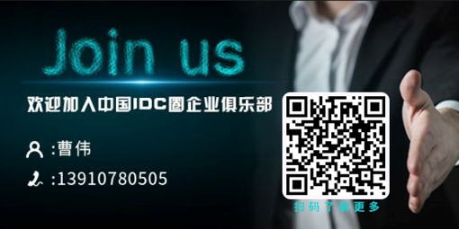 企業(yè)俱樂(lè)部