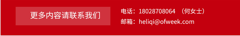 2019年中國(guó)LED照明產(chǎn)品出口月度監(jiān)測(cè)分析