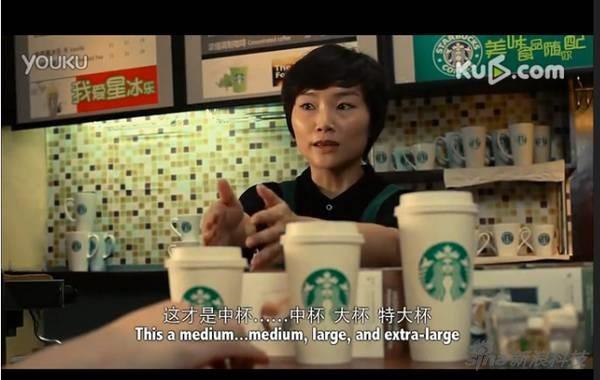 中杯、大杯、特大杯的梗用在這里也合適