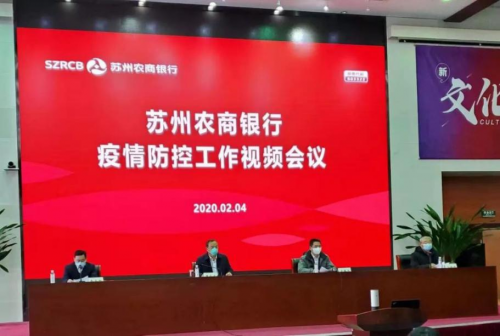 500+省市政府開視頻會議原來用的都是TA！
