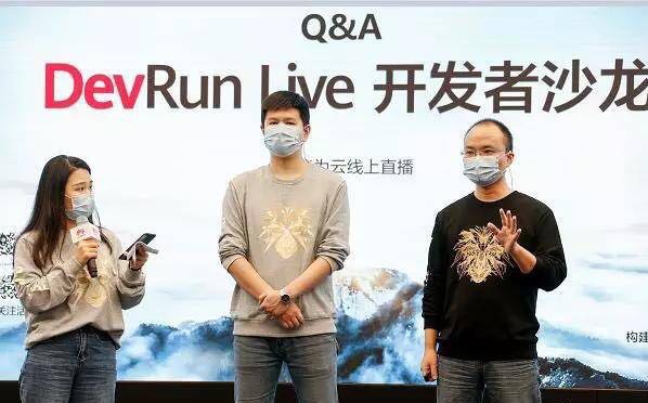 華為云組合出擊，助力AI全面參與疫情防控