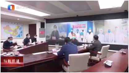 政企數(shù)字連通器，華為云WeLink打開政府辦公新模式