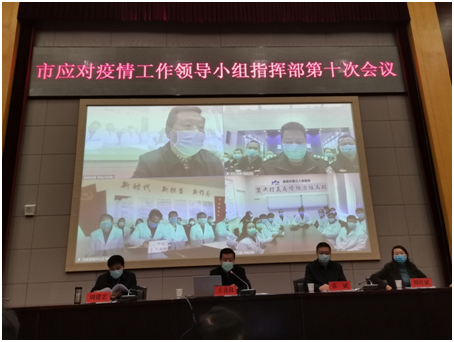 政企數(shù)字連通器，華為云WeLink打開政府辦公新模式