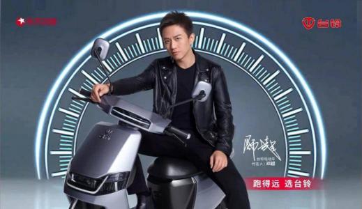 《安家》爆火！孫儷深諳賣房之道，臺(tái)鈴代言人鄧超更懂你出行所需！