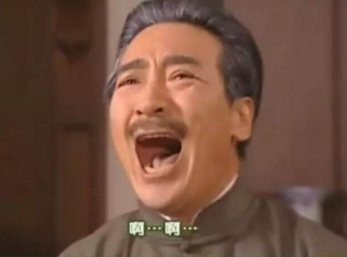 李永樂羅永浩力推騰訊課堂，優(yōu)秀教師秒變超級主播