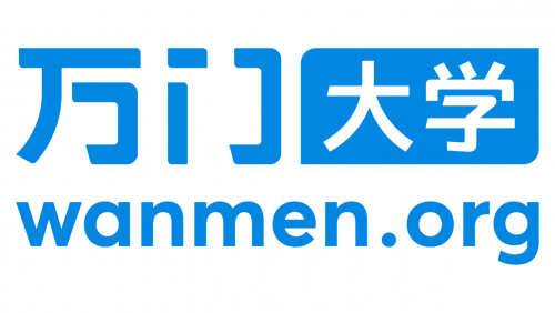 抗疫途中萬(wàn)門大學(xué)陪伴左右  140門課程免費(fèi)贈(zèng)送學(xué)習(xí)