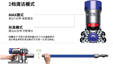 無(wú)線吸塵器十大品牌排名 深度清潔哪個(gè)牌子好？