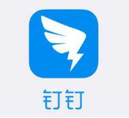 四款遠程辦公軟件大比拼 究竟誰才是你的菜