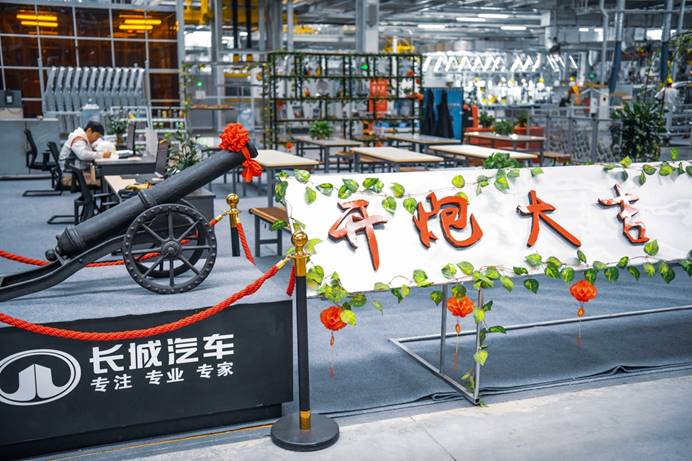 訂單超5000輛，長城炮北京專列出發(fā)