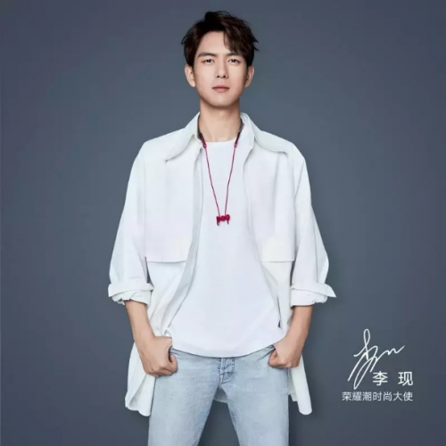 三月女王節(jié)，送她健身神器榮耀xSport PRO俘獲芳心