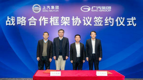 騰行智庫：政策利好、轉(zhuǎn)型提速、合縱連橫，車市危機中的三個“契機”