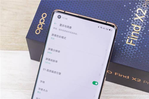 首發(fā)開箱Find X2 Pro：3K QHD+、120Hz同時開啟是種什么體驗？