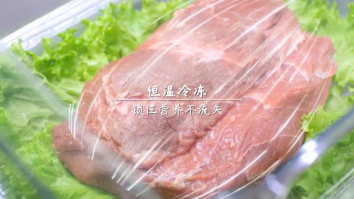 解凍流血水？存得住肉身，存不住營養(yǎng)！冰箱該怎么選