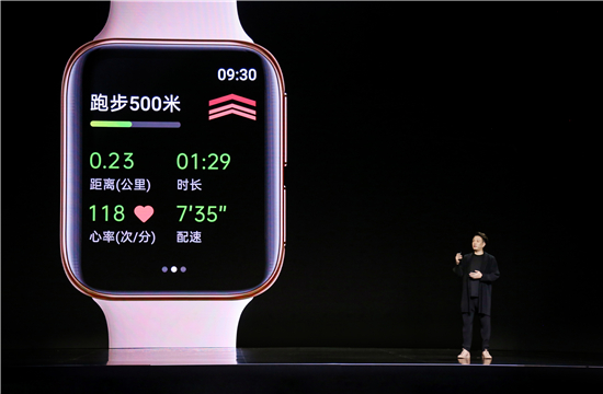 國家體科所合作再落實(shí)，GoMore助力OPPO Watch推進(jìn)全民體能水平