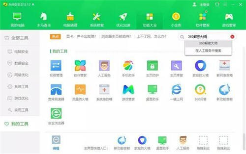 抓包中情局特工后，是時候聊聊勒索黑客了