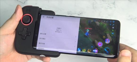 如何輕松打出王者神操作？ 北通G1手游手柄強勢助力