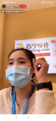 到店到家皆無憂,從蘇寧雙線升級看零售服務新高度