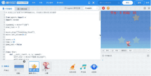 科技戰(zhàn)疫的人工智能時代，游戲化編程教育新趨勢