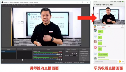 千聊榮登「2020教學(xué)直播平臺(tái)排行」TOP15，助力線下機(jī)構(gòu)轉(zhuǎn)型線上