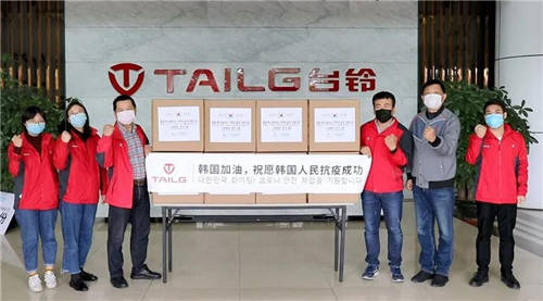 臺鈴緊急馳援韓國！中國民族企業(yè)風骨，全球化品牌擔當！