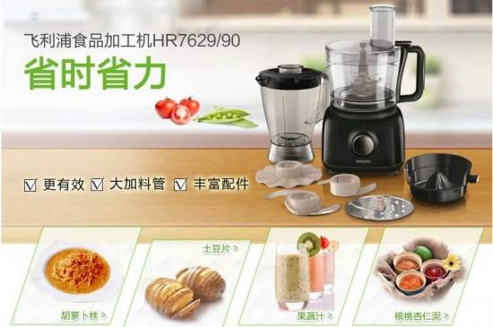 洗菜機(jī)哪個(gè)牌子好，最受歡迎的十大洗菜機(jī)！