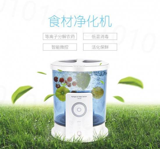洗菜機(jī)哪個(gè)牌子好，最受歡迎的十大洗菜機(jī)！