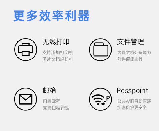 引領(lǐng)效率革新，ColorOS 7.1新增多項實用功能！