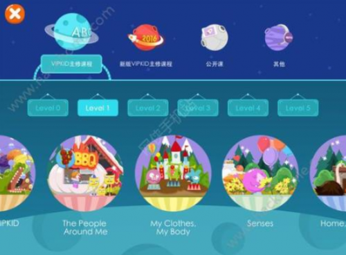 VIPKID英語雙優(yōu)課程是什么？