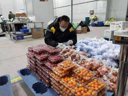 大城市年輕人線上買菜“神器”隨時(shí)會(huì)員搶購優(yōu)惠超享VIP權(quán)限