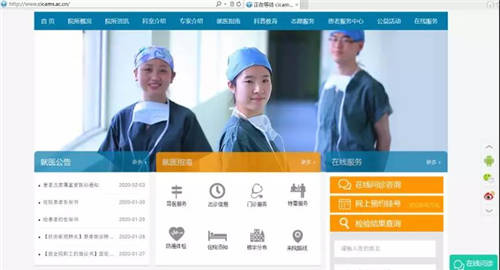 容聯(lián)熊謝剛：視頻會議行業(yè)大浪淘沙，貼近客戶需求終能笑到最后