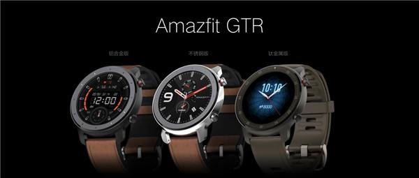 復(fù)工擔(dān)心身體狀態(tài)？華米科技Amazfit GTR讓健康看得見