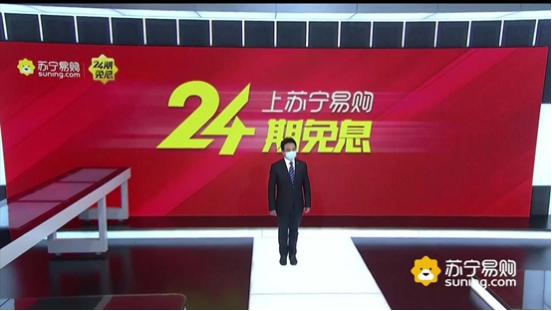 8元/天入手IPhone11，蘇寧315多舉措平臺(tái)服務(wù)保障無憂換新