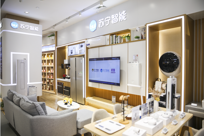 24期免息、家電消毒服務免費送，蘇寧Biu+生態(tài)刷新行業(yè)服務標準